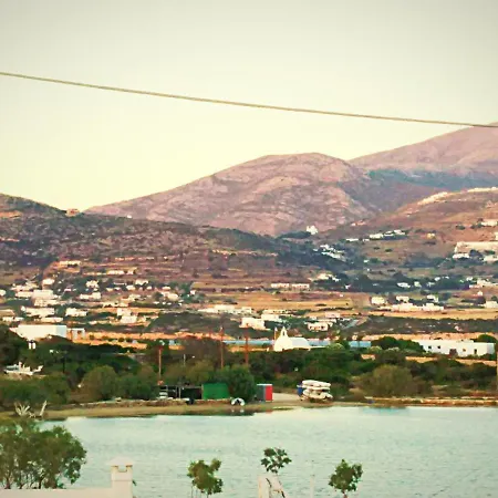 Dolphin Hotell Antiparos Town